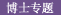 ʿר